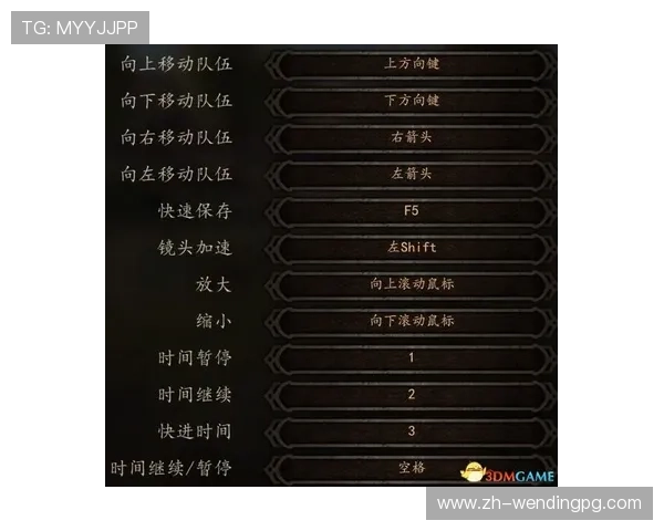 PG.SB麻将胡了2新手入门指南,详细讲解基础规则与操作技巧 PG.SB麻将胡了2新手入门指南,详细讲解基础规则与操作技巧