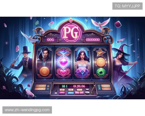 PGSOFT游戏充值优惠活动汇总2026年最新促销信息助你轻松提升游戏体验 PGSOFT游戏充值优惠活动汇总2026年最新促销信息助你轻松提升游戏体验