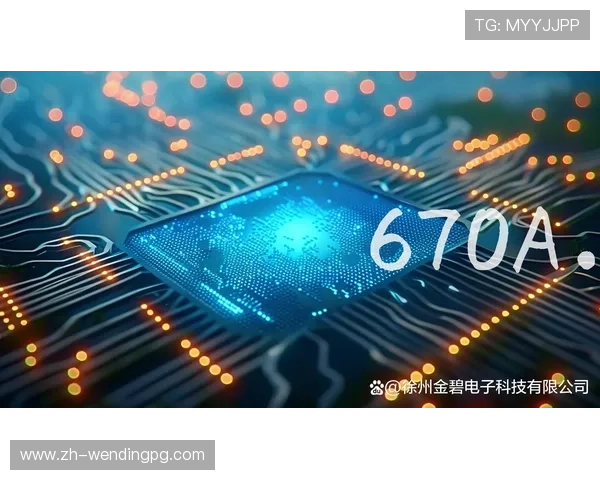 PG国际电子游戏下载入口最新版本下载地址,确保安全无病毒的游戏下载体验 PG国际电子游戏下载入口最新版本下载地址,确保安全无病毒的游戏下载体验