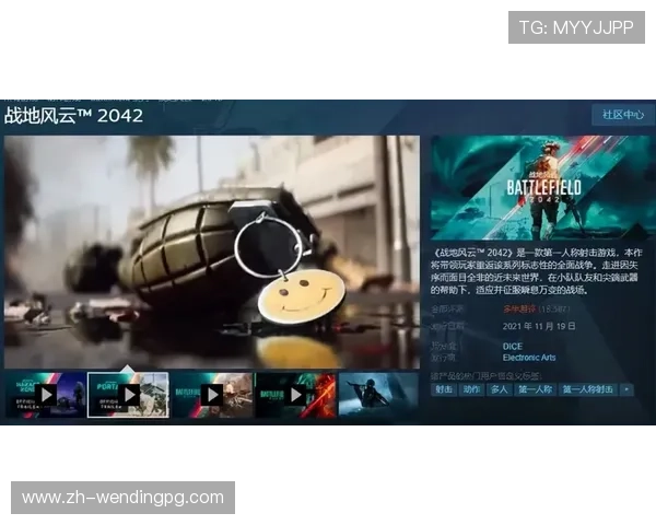 PG猿宇宙电子首页的功能介绍与使用指南,帮助新手玩家快速上手享受优质游戏体验 PG猿宇宙电子首页的功能介绍与使用指南,帮助新手玩家快速上手享受优质游戏体验