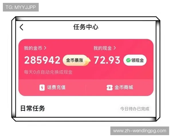PG直营1站常见问题解答：解决新手玩家的疑问与操作难题