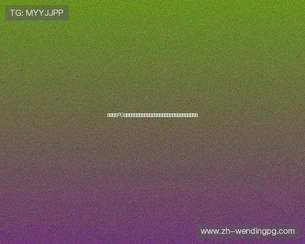 如何通过PG电子试玩版提升游戏技巧，掌握实用攻略实现游戏中的高分与胜利