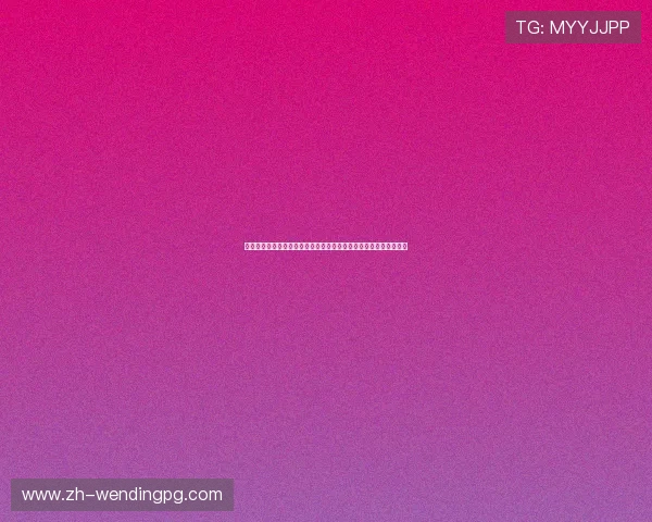 如何找到问鼎电子游戏的官方入口,确保安全畅玩不被钓鱼网站欺骗 如何找到问鼎电子游戏的官方入口,确保安全畅玩不被钓鱼网站欺骗